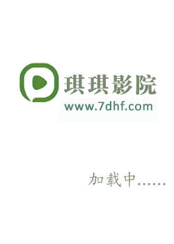 我女人的男人们